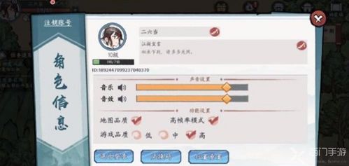 chrome_ZNcF2LLoTt.jpg