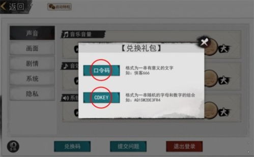 chrome_CqQN6x2OeV.jpg