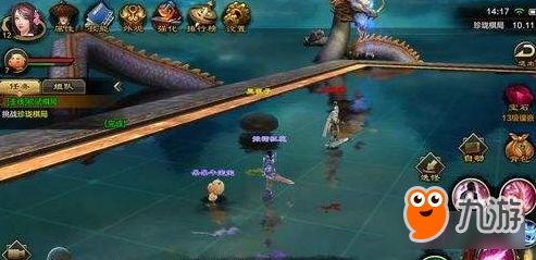 天龙八部2问剑什么职业好-最强职业必看推荐