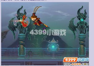 chrome_x025l1AlVX.jpg