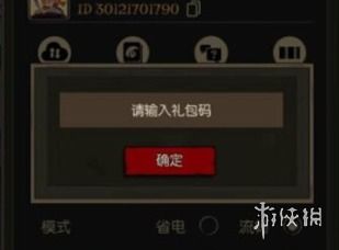 chrome_2790OQIcNs.jpg