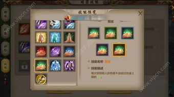 chrome_b1zlImvgk6.jpg