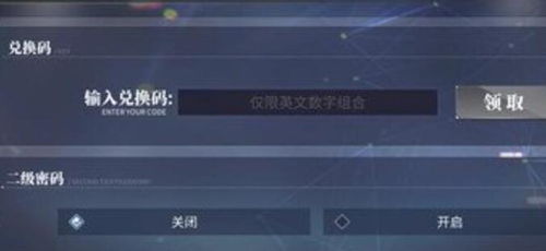chrome_OXb5n7Q2VI.jpg
