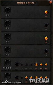 chrome_kWS2udjCr8.jpg