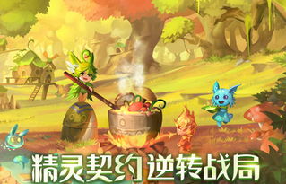 闪烁之光礼包兑换码2024-永久有效兑换码合集