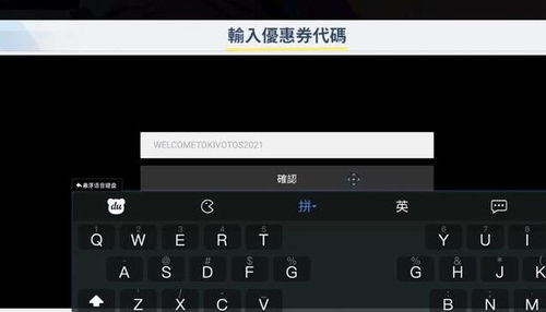 chrome_t4zPWNwlZI.jpg