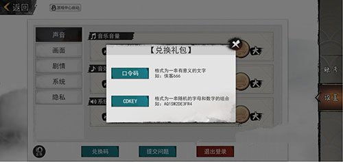 chrome_E7XKI0qdp8.jpg