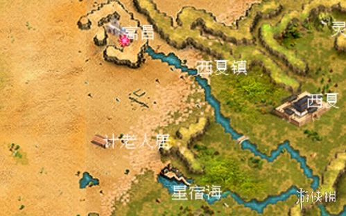 金庸群侠传3华山派怎么加入-华山派最佳玩法攻略