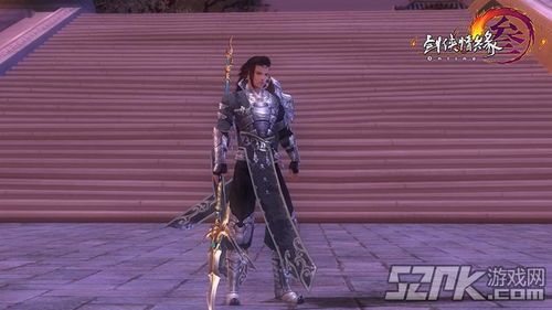 chrome_3euOE28RmP.jpg