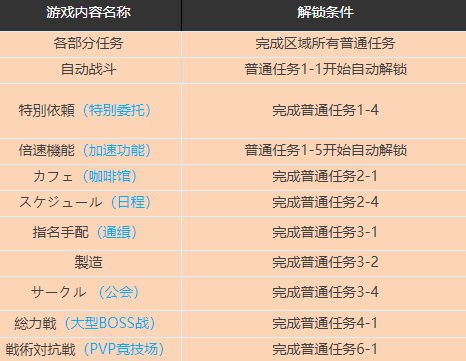 chrome_SLRFwa3F3V.jpg