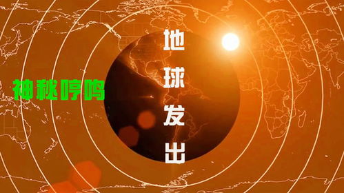 结合处发出滋滋的水渍声效：声音效果在结合处表现