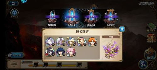 梦幻模拟战神契哪个好用 菲依雅长期占据榜首