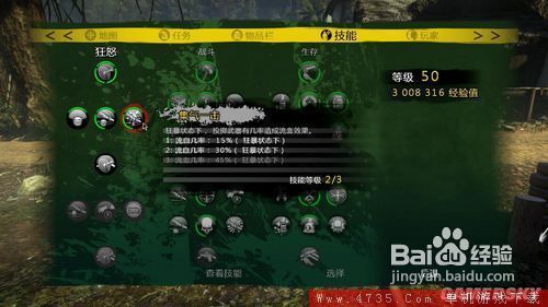 chrome_zSQ3DKIPia.jpg