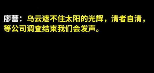 咸鱼之王赤羽怎么获得-赤羽最佳搭档与获得条件