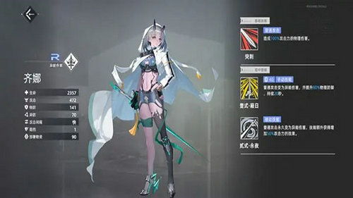 chrome_M6lVZEyWXn.jpg