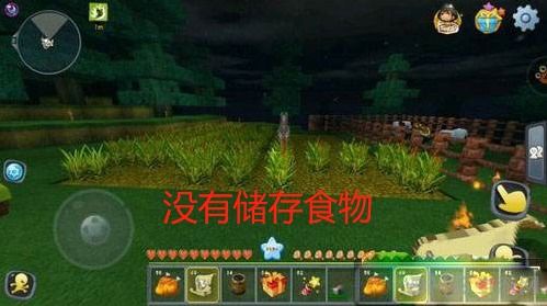 迷你世界速降附魔获取及属性详解[多图]图片4