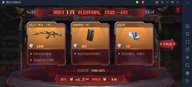 黑暗主宰礼包码2023-最新礼包兑换码限时领取
