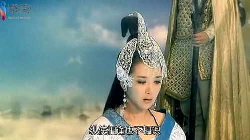 小龙女只感觉那只巨大的火龙枪：经典武侠小说片段