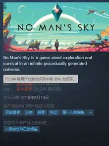 chrome_yImVYZ5VAI.jpg